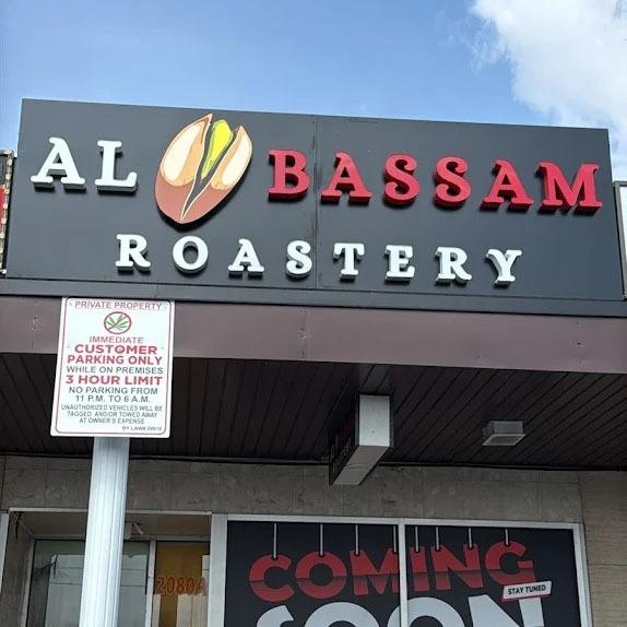 Al-Bassam Roastery