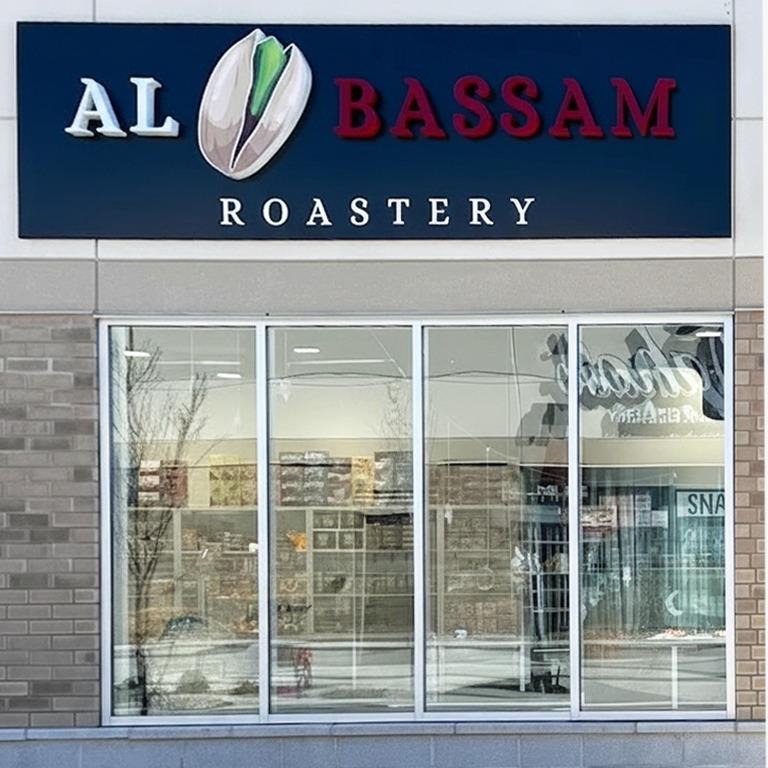 Al-Bassam Roastery