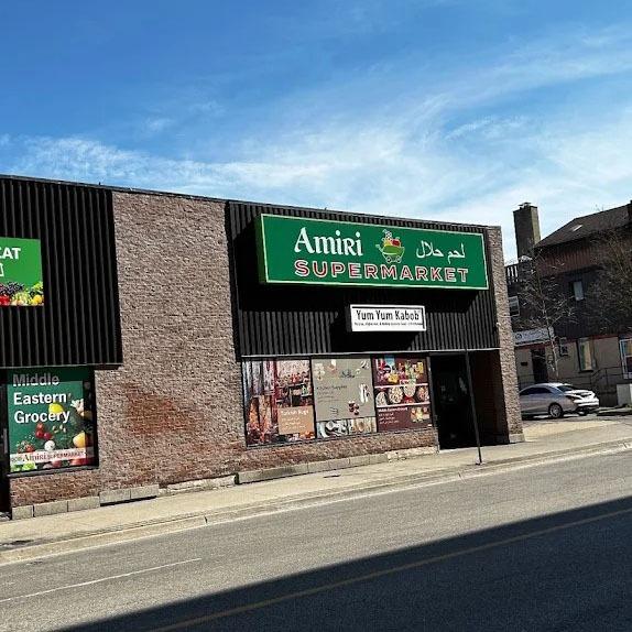 Amiri Supermarket
