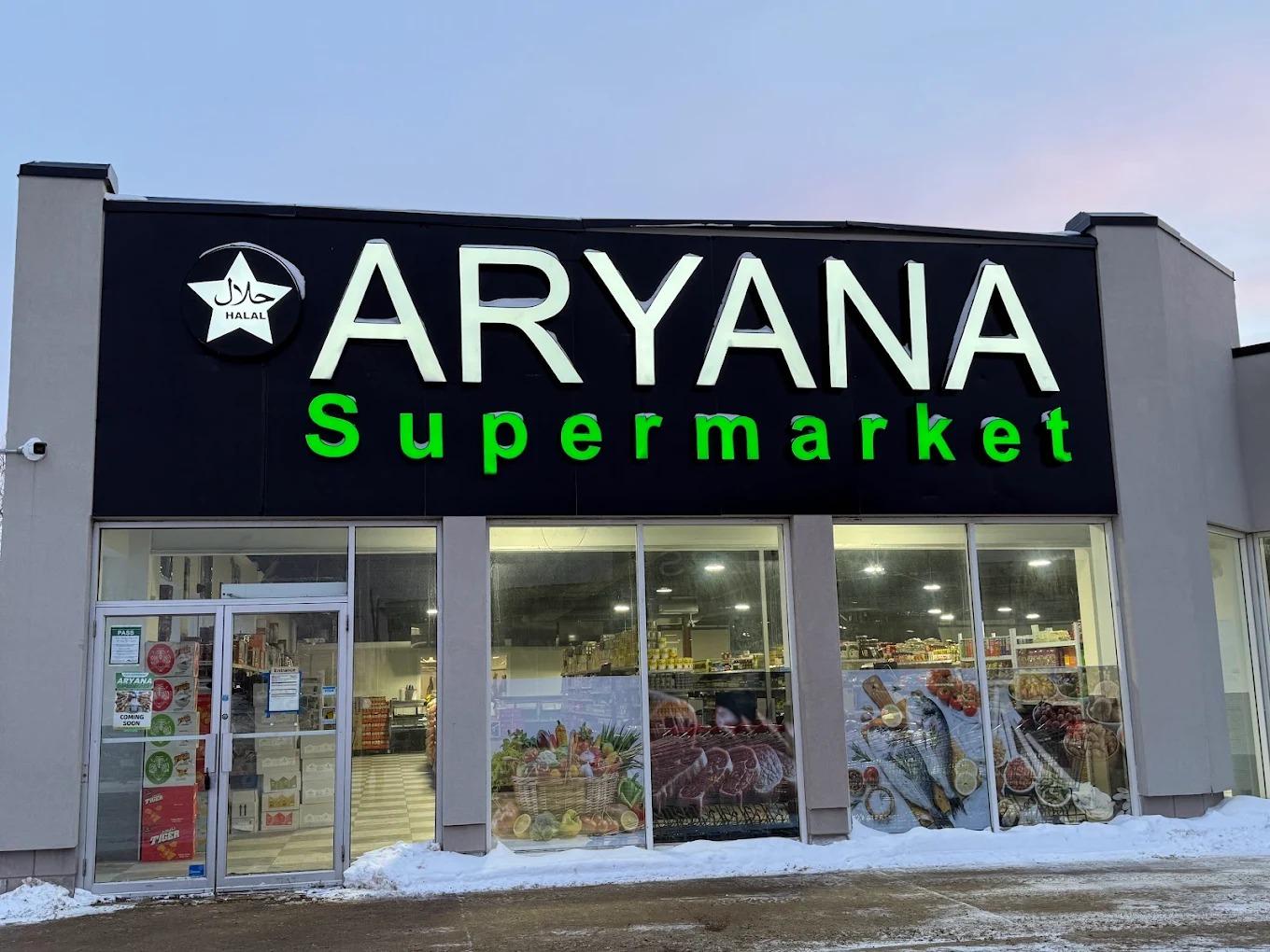 Aryana Supermarket
