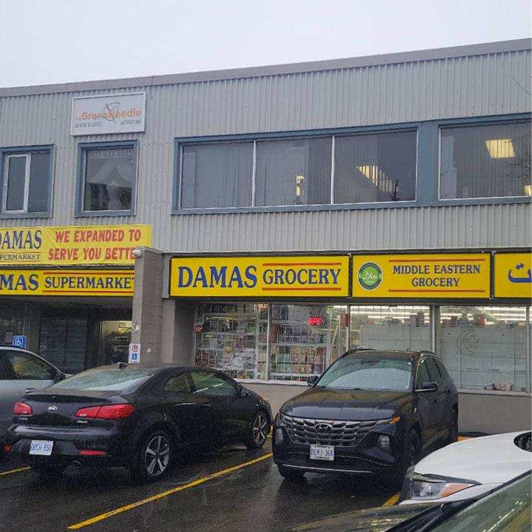 Damas Supermarket (Halal)
