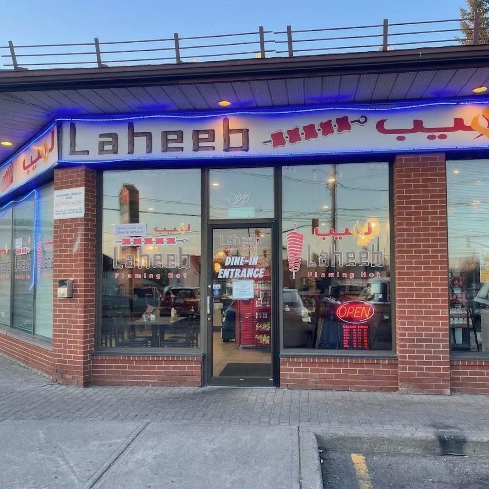 Laheeb Elite ( On Bank @Rosebella)