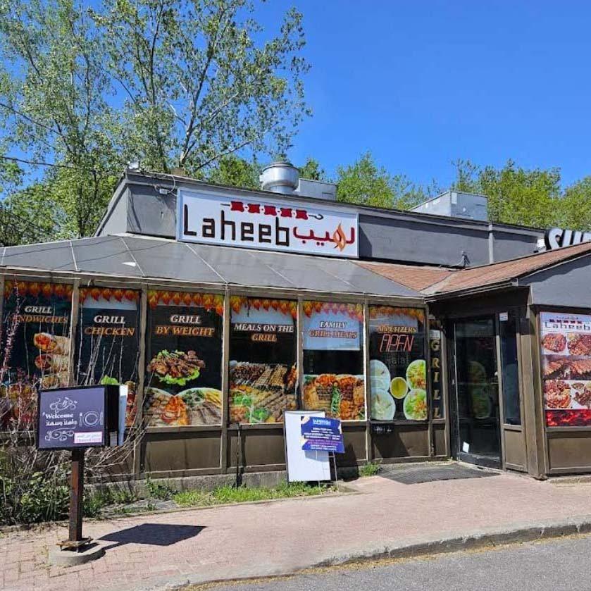 Laheeb Grill (Montreal Rd)