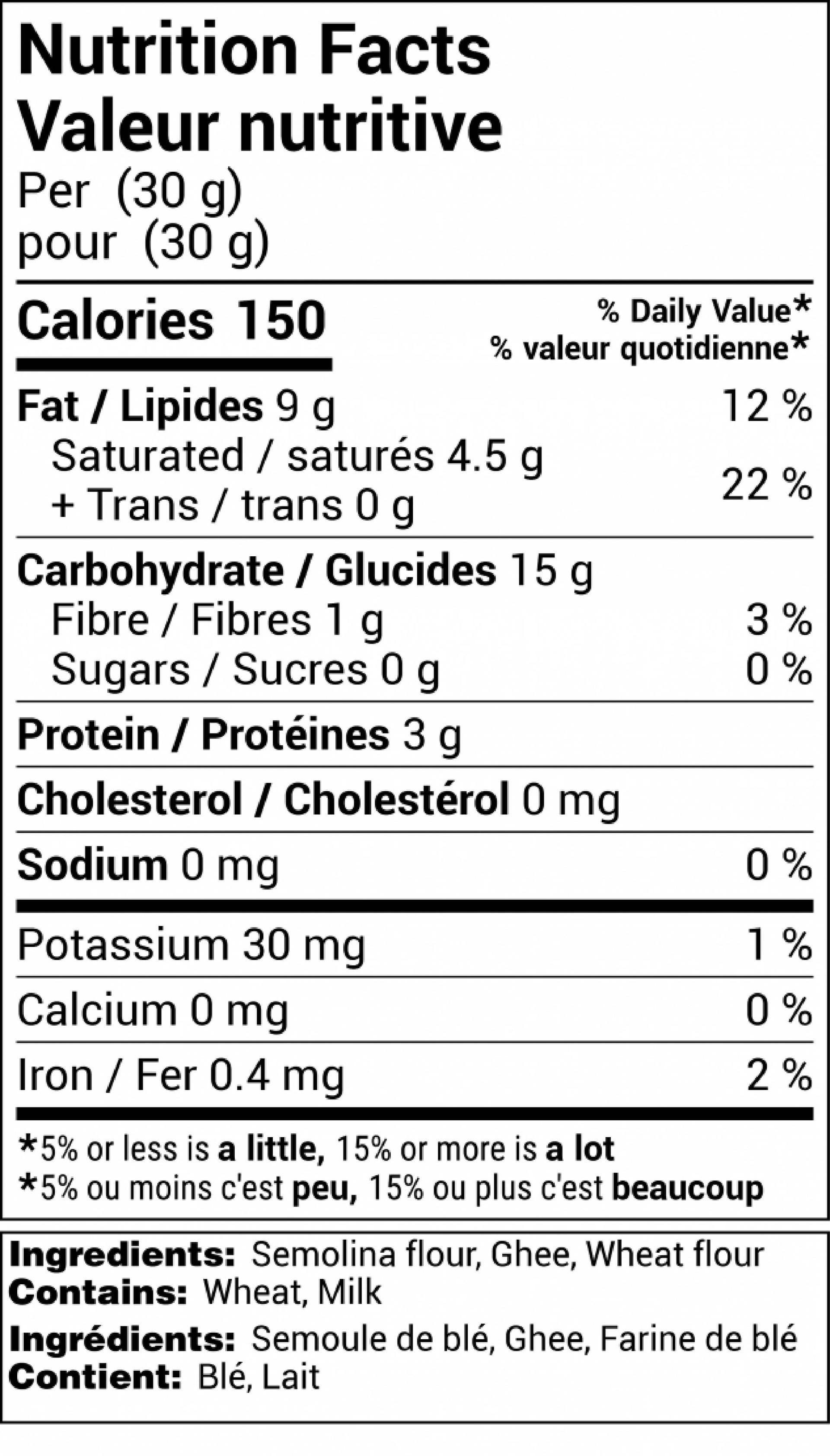 Ma'amoul Dough – 1.5kg nutrition label