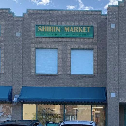Shirin Market