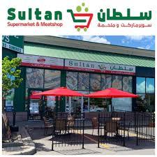 Sultan Supermarket South & meat shop