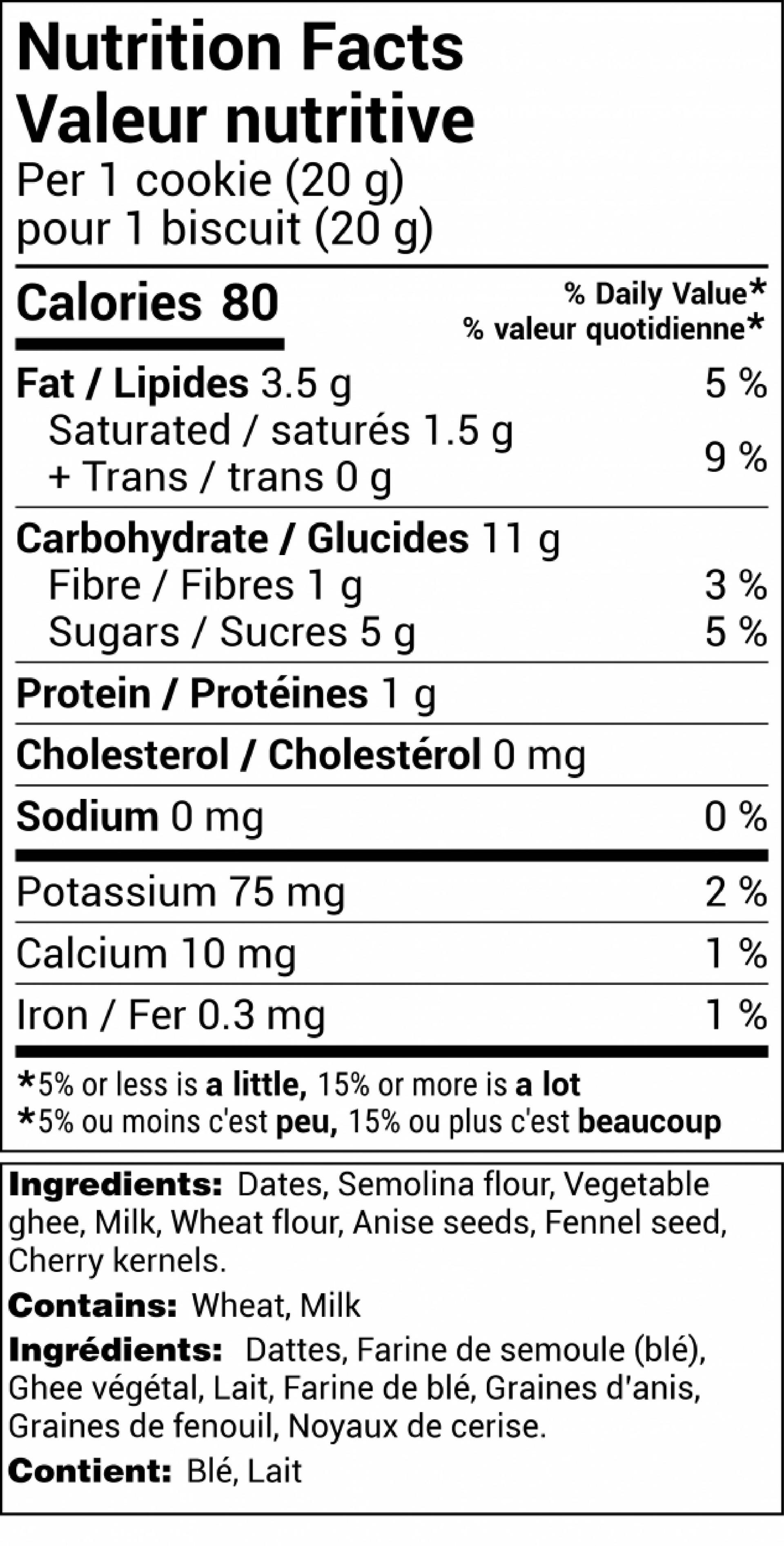 Date Ma'amoul with Aromatic Anise Spice nutrition label