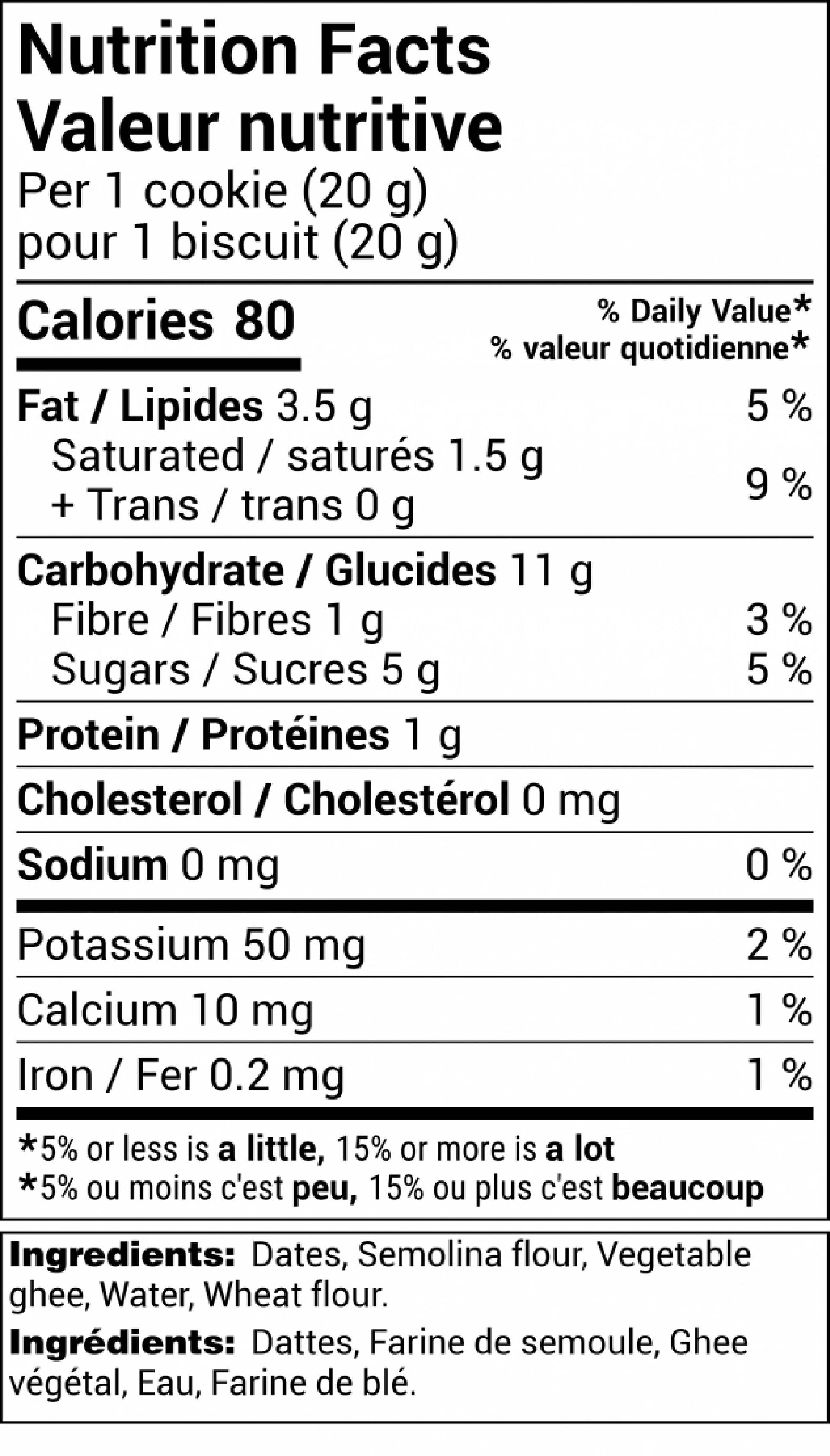 Date Vegan Ma'amoul nutrition label