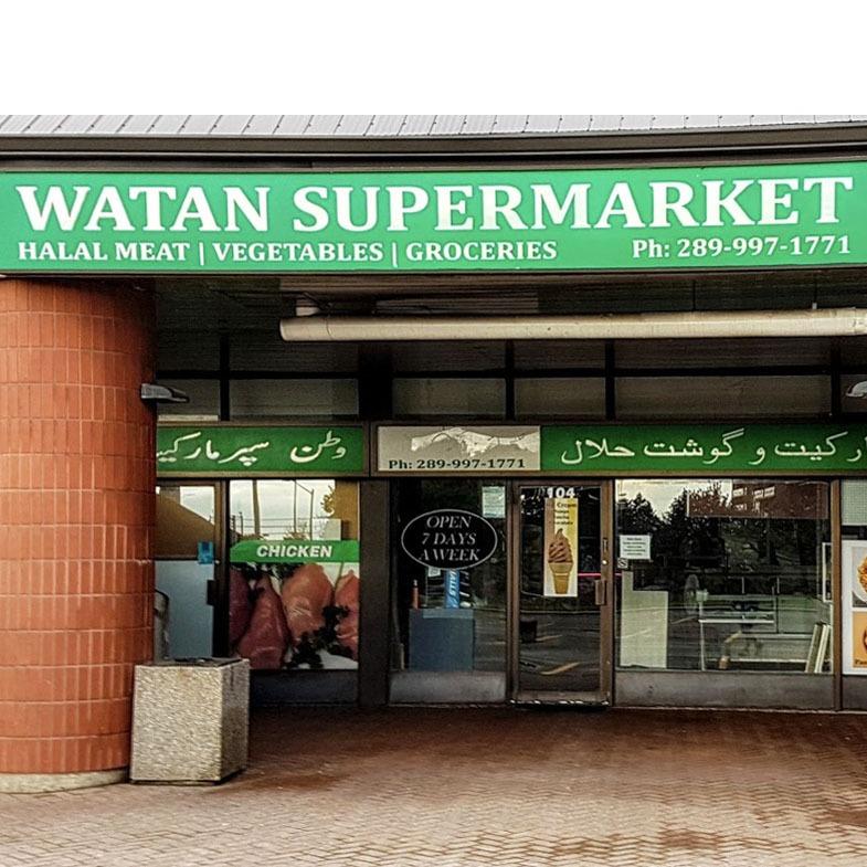 Watan Halal Supermarket